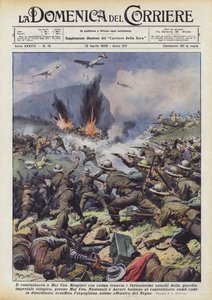 マイ・セウでの反撃 作： Achille Beltrame